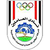 Abo Qair Semads Logo