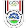 Abo Qair Semads Logo