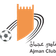 Ajman Club Logo