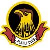 Al-Ahli SC Manama Logo