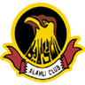 Al-Ahli SC Manama Logo