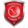 AL Duhail SC Logo