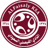 Al-Faisaly FC Logo