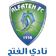 Al-Fateh SC Logo
