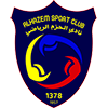 Al-Hazm Logo