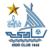 Al Hidd Logo