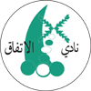 Al Ittifaq BHR Logo