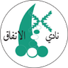Al Ittifaq BHR Logo