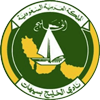 AL Khaleej Saihat FC Logo