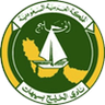 AL Khaleej Saihat FC Logo