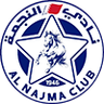 Al Najma Manama Logo