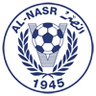 Al-Nasr Dubai CSC Logo