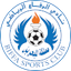 Al-Riffa SC Logo