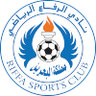 Al-Riffa SC Logo