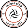 Al-Shabab FC (SA) Logo