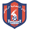Al Shahaniya Logo