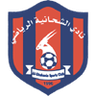 Al Shahaniya Logo