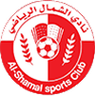 Al-Shamal Logo