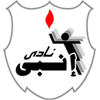 Al Sharqiya Enppi Logo