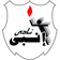 Al Sharqiya Enppi Logo