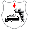 Al Sharqiya Enppi Logo