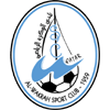 AL Wakrah Logo