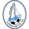 AL Wakrah Logo