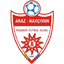 Araz Nakhchivan Logo