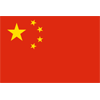 China Logo