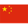 China Logo