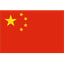 China Logo
