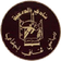 Diriyah Club Logo
