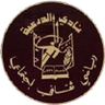 Diriyah Club Logo