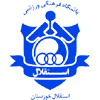 Esteghlal Khuzestan FC Logo