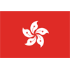 Hong Kong, China Logo