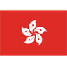 Hong Kong, China Logo