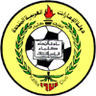 Ittihad Kalba FC Logo