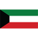 Kuwait Logo
