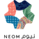 Neom SC Logo