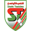 Stade Tunisien Logo
