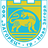 Zagorets Nova Zagora Logo