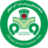 Zob Ahan Isfahan FC Logo