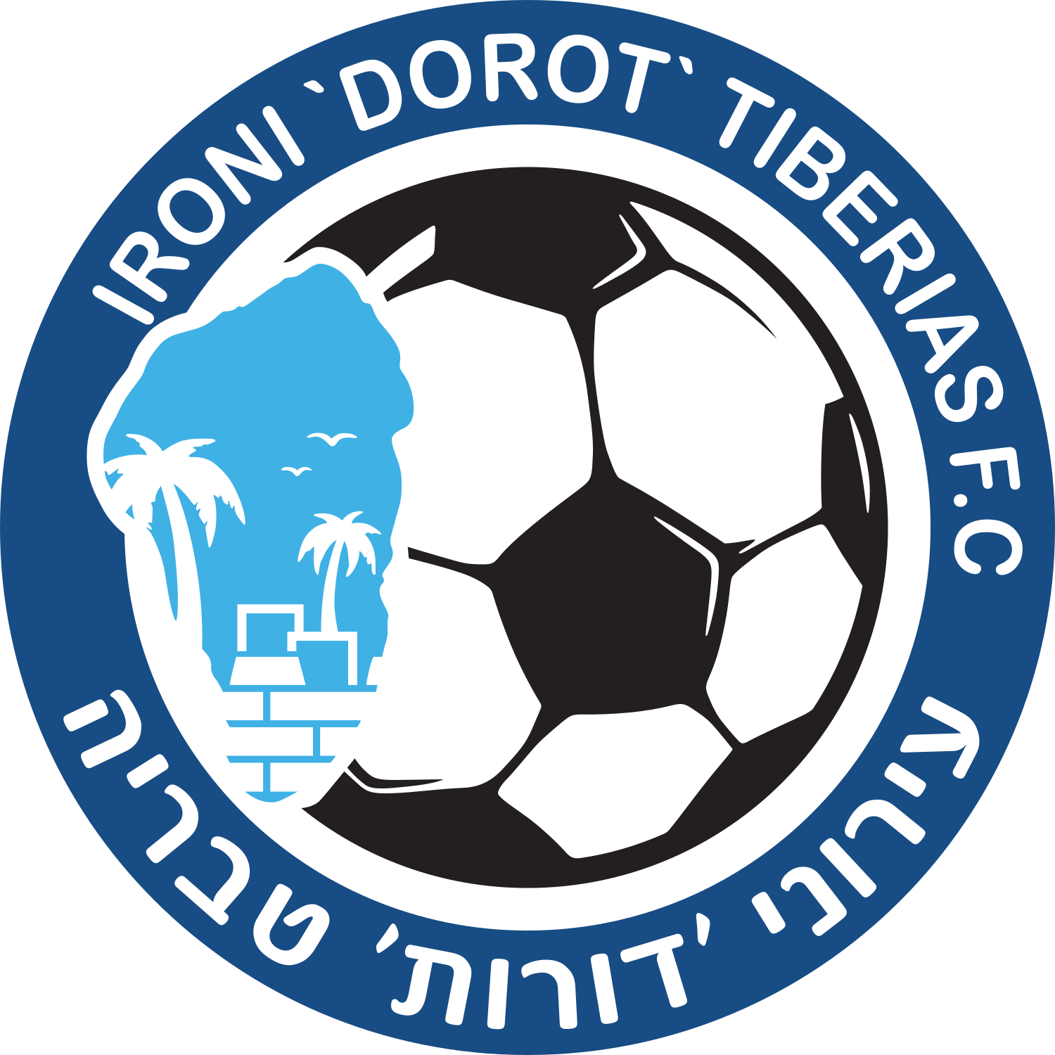 Ironi Tiberias Logo